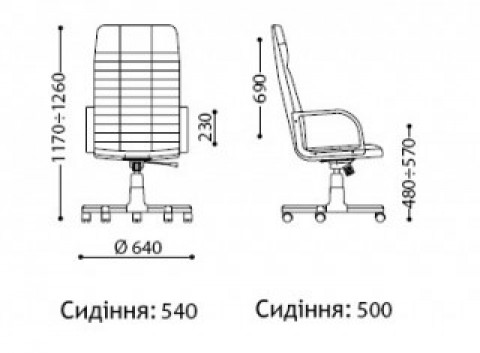 ATLANT BX LUX Tilt PL64